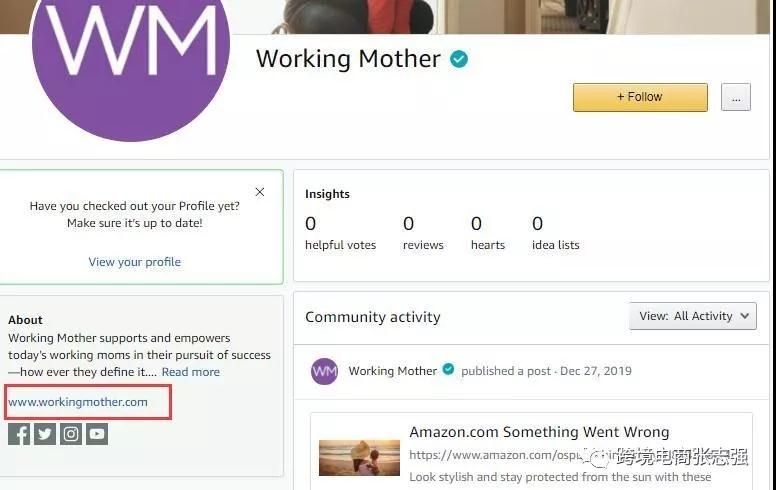 亚马逊卖家如何通过跟踪竞品listing制定销售计划？