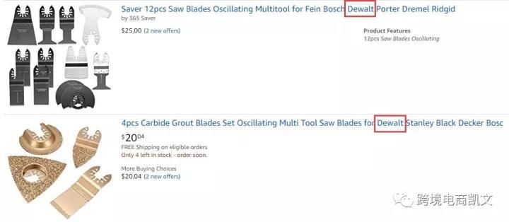 如何获取Amazon关键词？不要总想着第三方工具