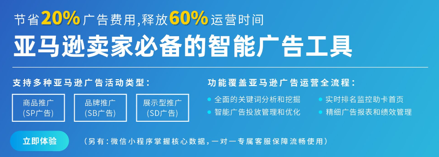 微信图片_20210906135235_副本55.png