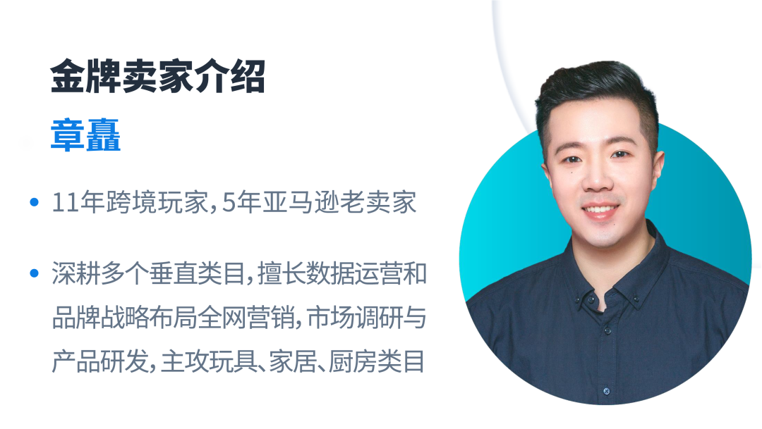 曝光越多≠点击越多？建立“可见曝光”思维才是关键！