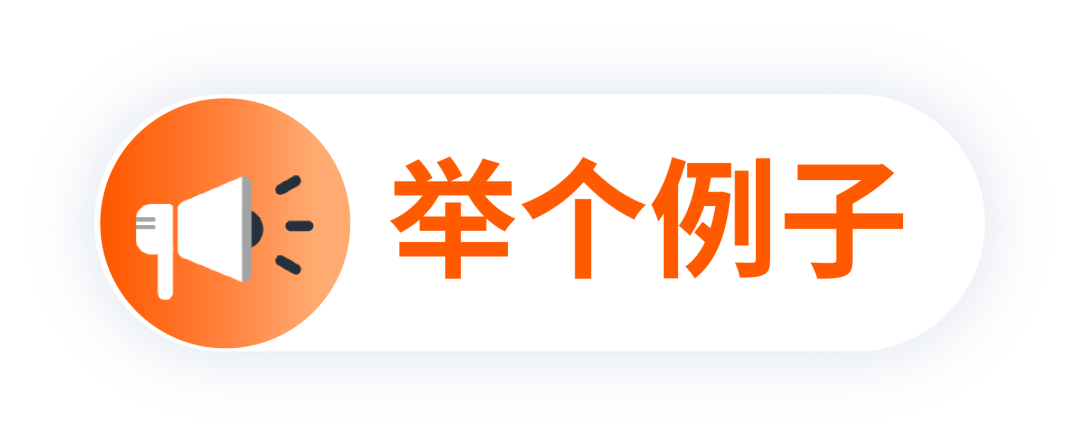 曝光越多≠点击越多？建立“可见曝光”思维才是关键！
