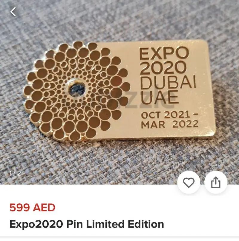 卖家们沸腾了!2020迪拜世博会护照竟能拍出上万高价!