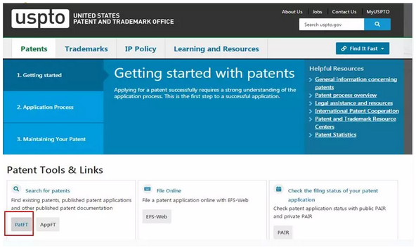 步骤详解：如何查询国内外产品的相关专利